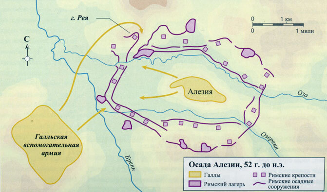 Галльская война карта