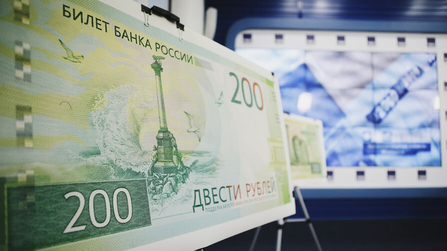 Артем Сизов / «Газета.Ru»