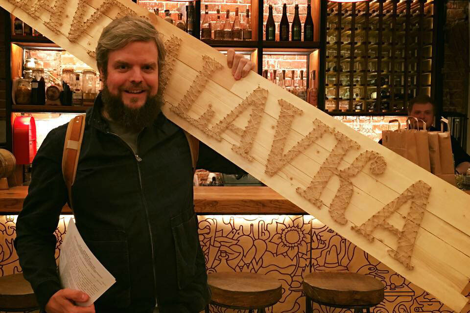 
Основатель "Lavkalavka" Борис Акимов