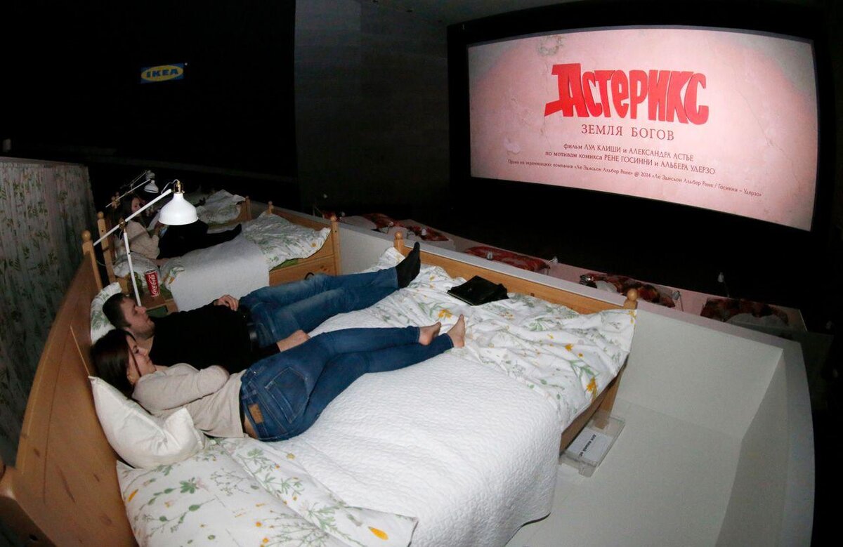 Кинотеатр с кроватями в Москве
