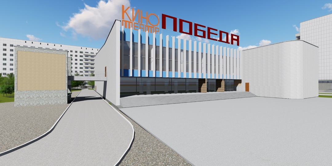 Виртуальный Челябинск времен СССР в 3Dразных измерениях 