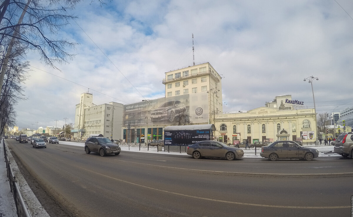 Екатеринбург. Проспект Ленина | Жабкин | Дзен