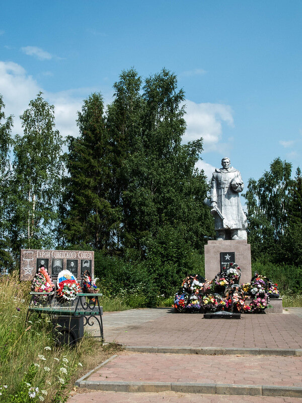 Погода в нюксенице карта