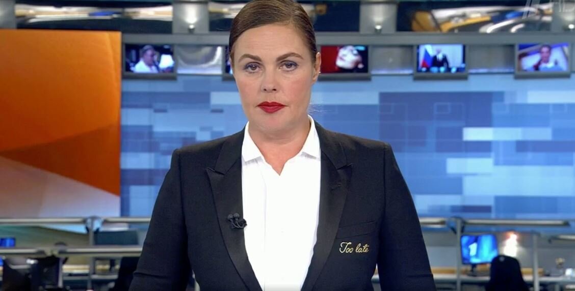 Программа время с екатериной андреевой. Диктор тв екатерина андреева. Екатерина андреева 2022. Диктор телевидения екатерина андреева 2020. Андреева первый канал.