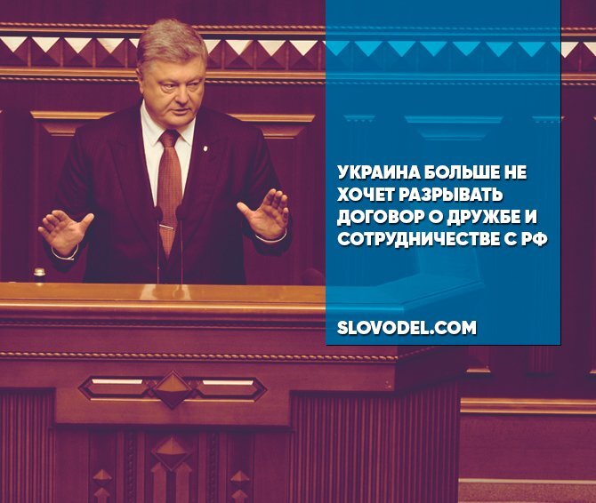 Разрываем контракт бабушка. Контракт а разрыв дружбы.