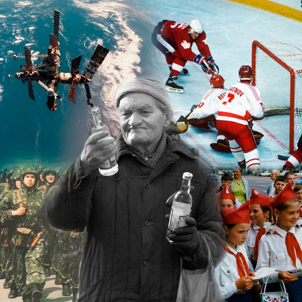 Называть СССР страной пьяниц, как минимум, глупо!