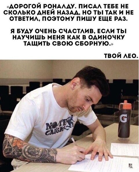 Фото: Инстаграм