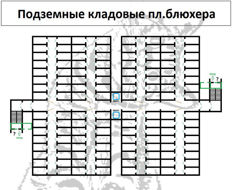 Фотографиями сложно передать масштаб-поэтому вот примерная схема этого подземного сооружения. По краям двора стоят массивные железобетонные домики главного и запасного входа. В главном домике у спуска под землю во время работы за столом сидит дежурный.