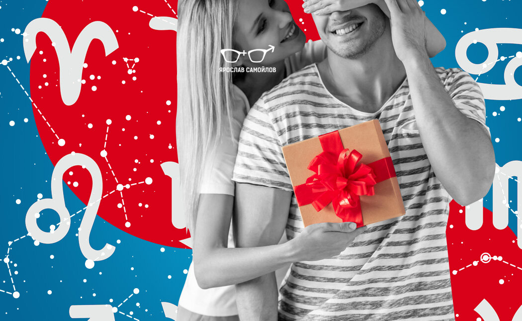 После такого списка уже становится страшно делать какие либо сюрпризы…