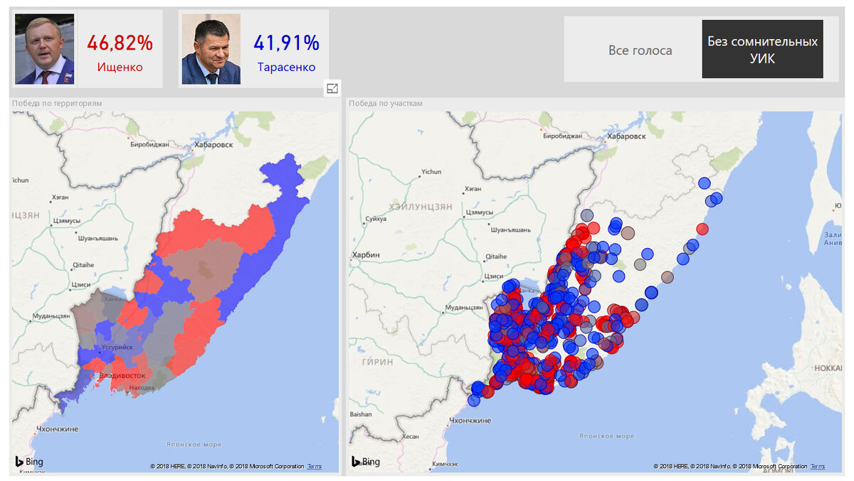 Так выглядит интерактивная карта