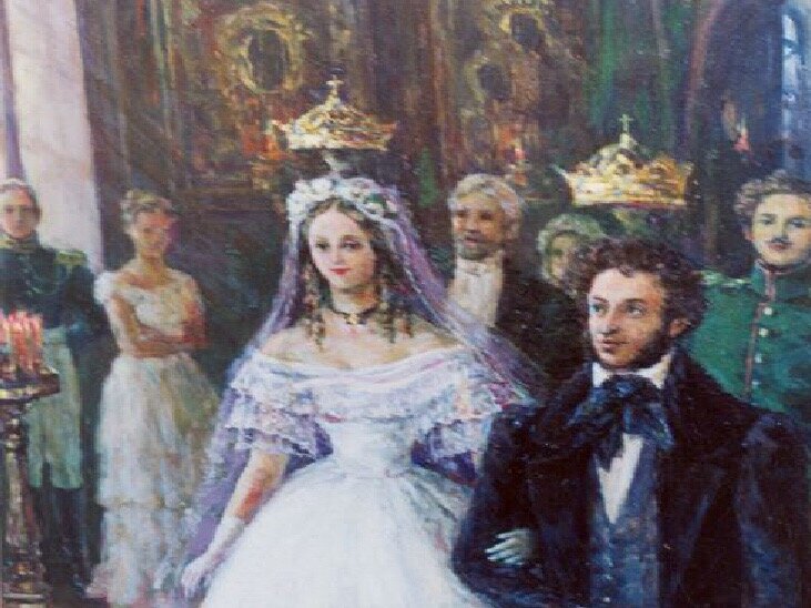 Свадьба А.С. Пушкина