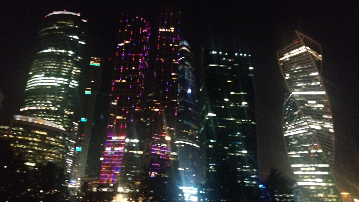 Москва Сити
