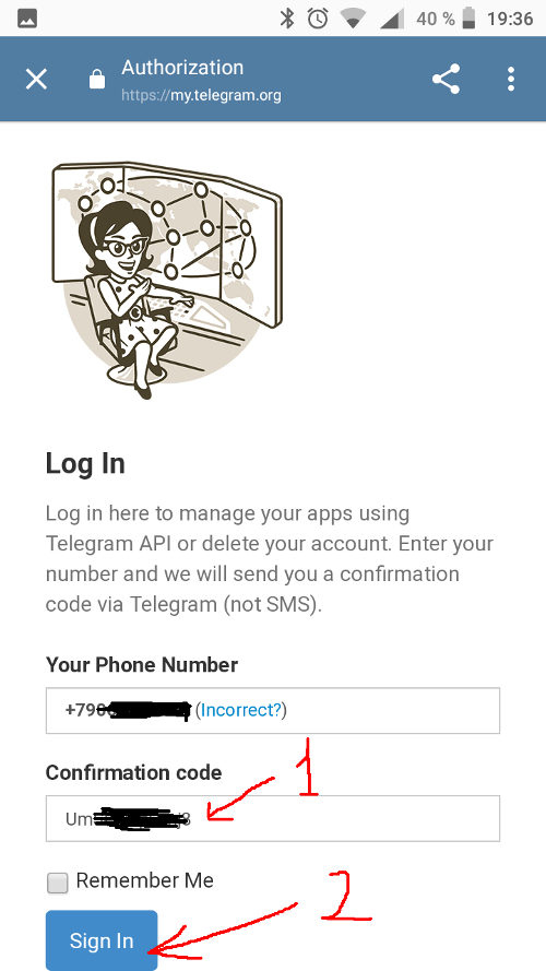 Me telegram account. Телеграмм аккаунт. Удалённый аккаунт телеграм. Аккаунт в телеграмме delete. Удалить аккаунт телеграм.