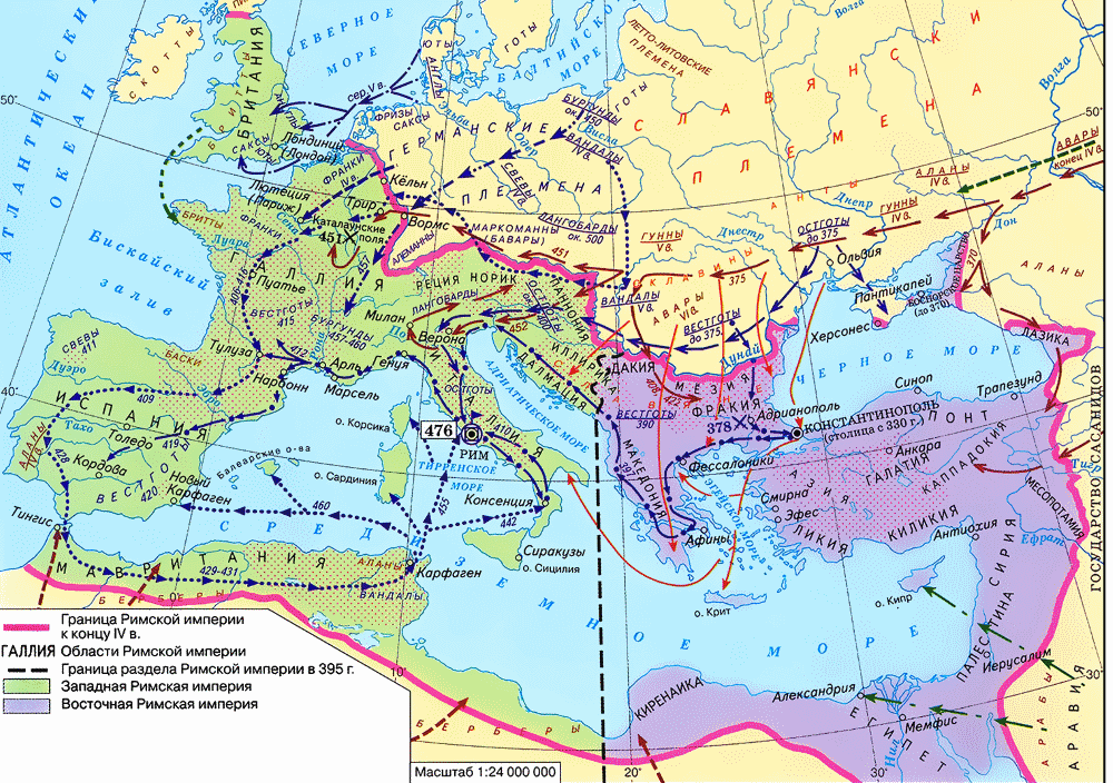 Какие страны были в 1 веке. Римская Империя в 4-5 ВВ падение Западной империи. Великое переселение народов (IV-vi века н.э.). Падение Римская Империя карта. Карта Римская Империя в 4-5 ВВ падение Западной римской империи.