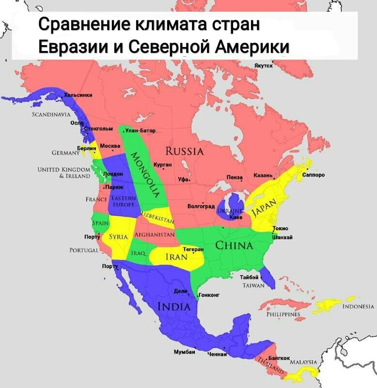 Пояса сша и канады. Карта климатических поясов Северной Америки. Карта Северной амеркик. Карта Северной Америки со странами. Территория Северной Америки.