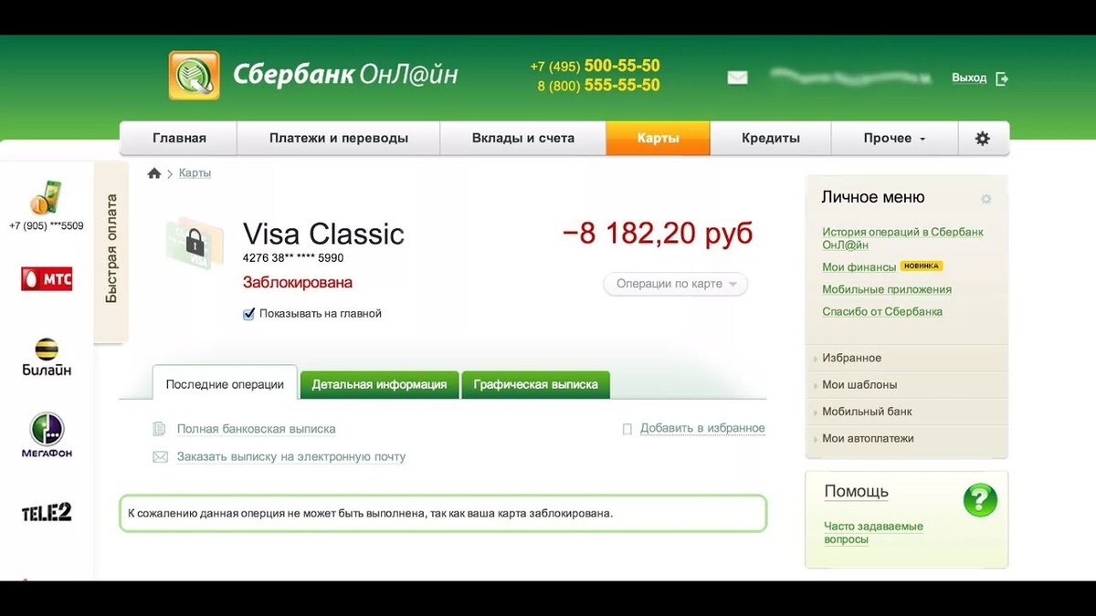 Фото: youtube.com