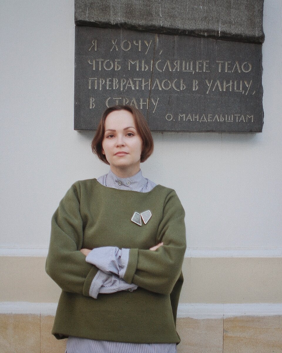 И еще немного надписей