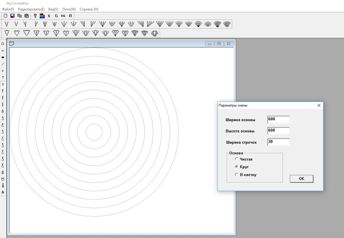 Программа для рисования схем крючком