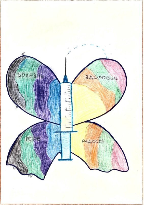 Мартина Алиса, 6,5 лет