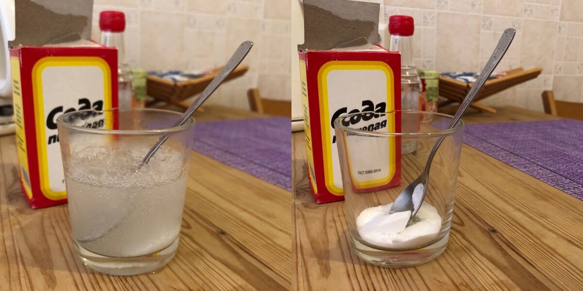 Простая сода с горячей водой - не панацея, но, видимо, при небольших загрязнениях помочь может. Фото: личный архив