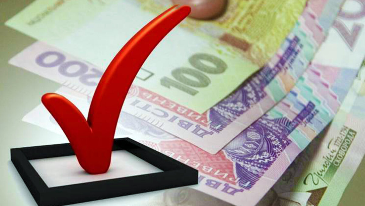 фото: Ternopil.depo.ua