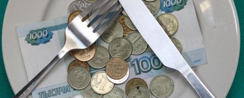 изображение из сети интернет и в свободном доступе