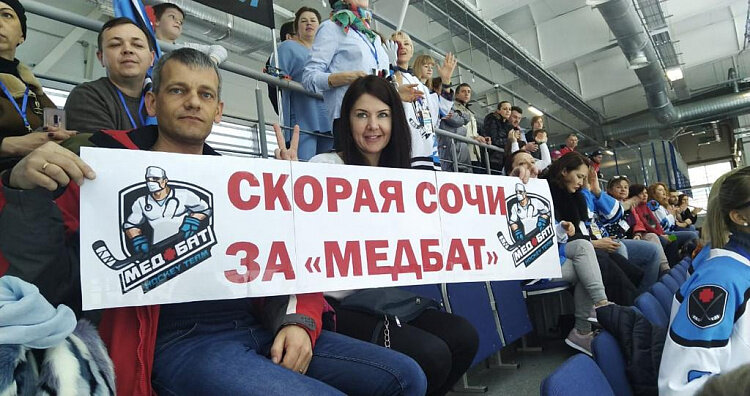 фото www.sochi.ru