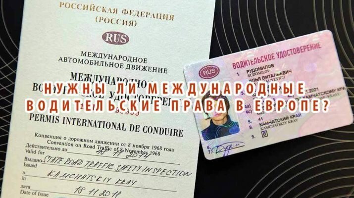  Прочее 28.02.2019