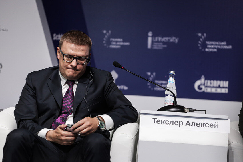 Алексей Текслер - Фото: Павел Захаров, Вслух.ру