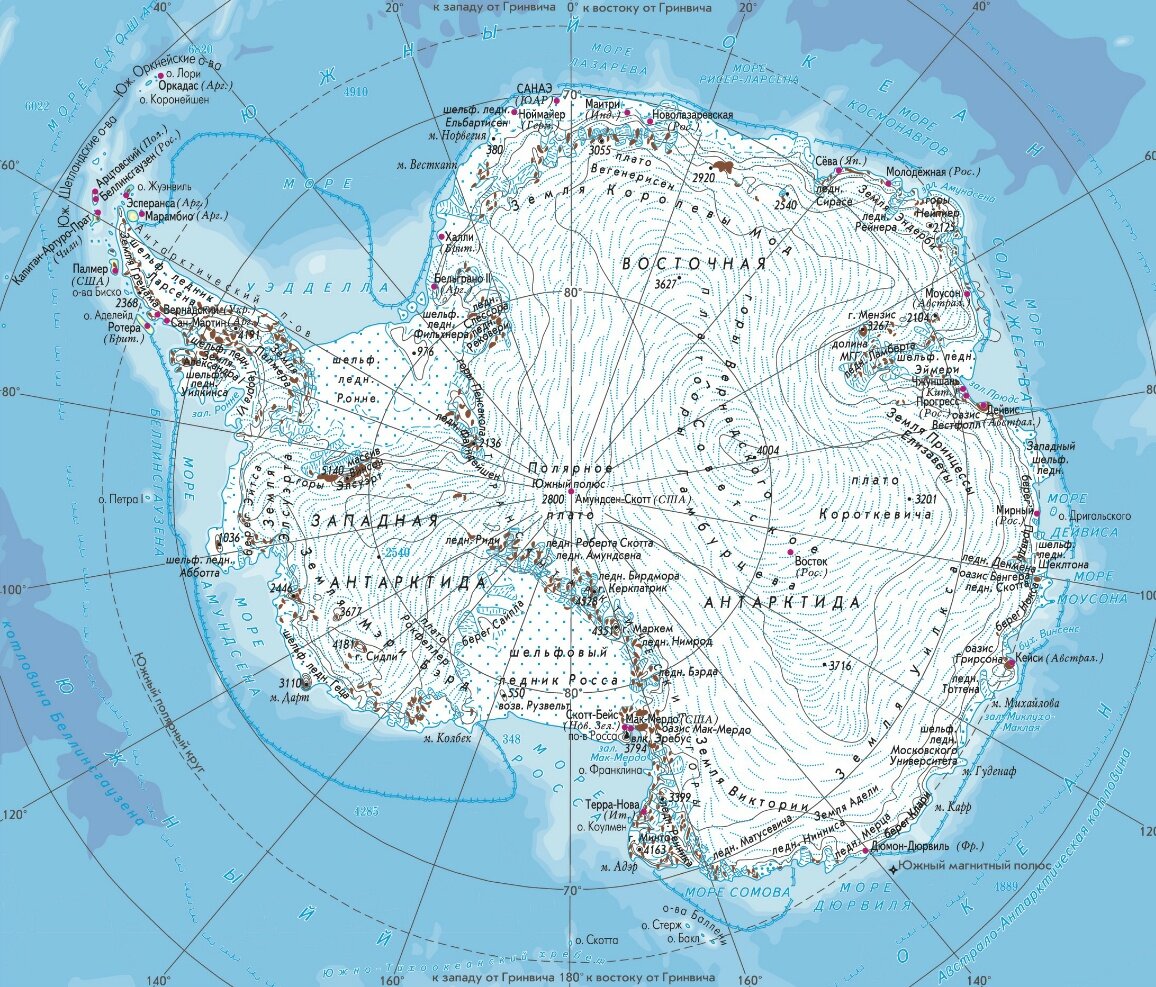 антарктида моря и океаны