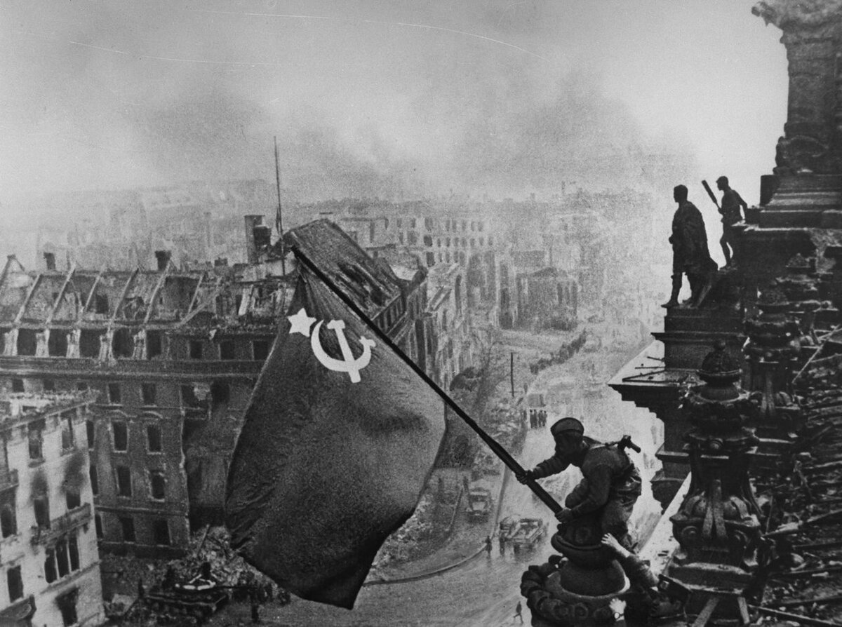 Фото великой отечественной войны 1941 1945 флаг
