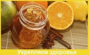 молодость, здоровье, секреты, полезные советы