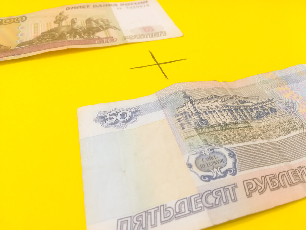 Мелочи определяют результат