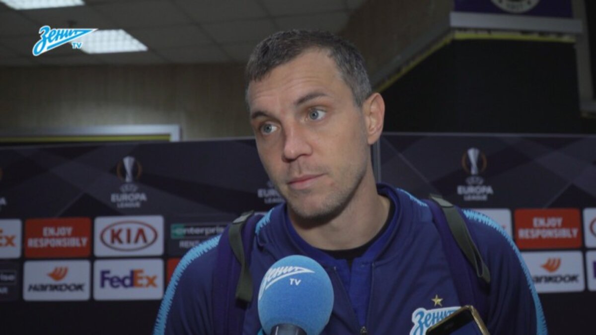 Фото взято с официального сайта "Зенита"