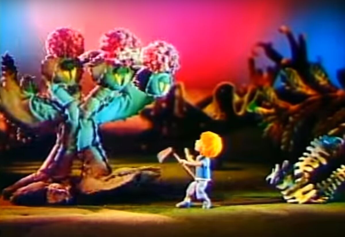  попробуйте догадаться, что это за "зверь" такой ))