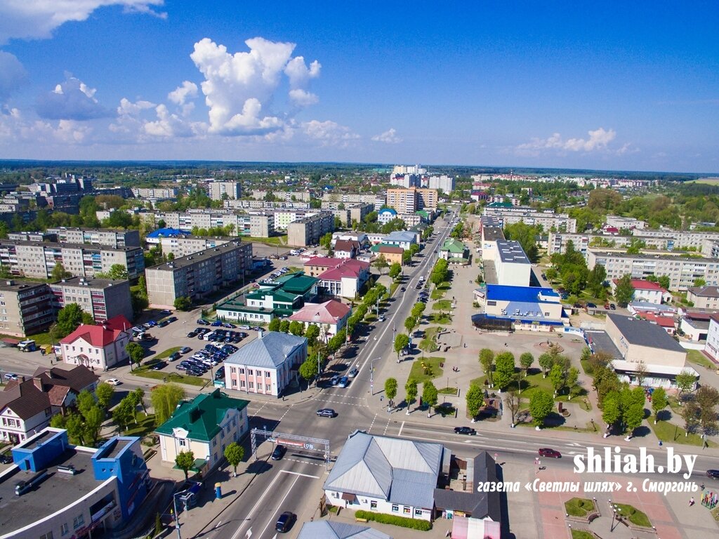 Сморгонь может стать обучающимся городом | СМОРГОНЬ NEWS | Новости Сморгони  | Дзен