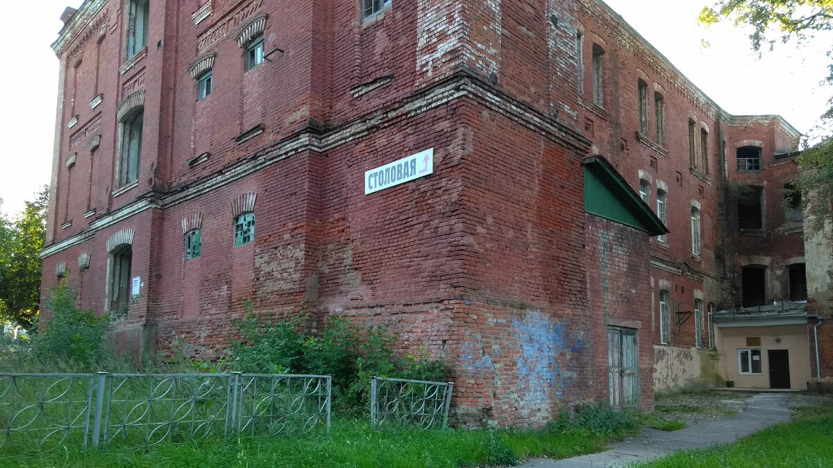 Указатель к столовой