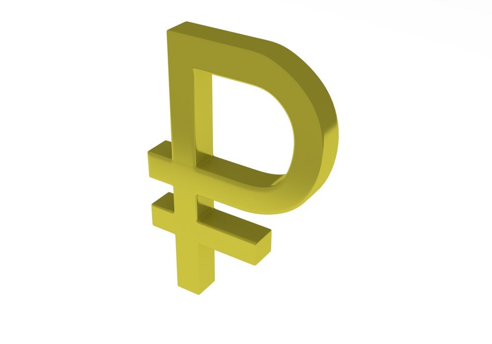 Аналог рубля. Знак рубля. Значок рубля. Денежные знаки. Денежный знак рубля.