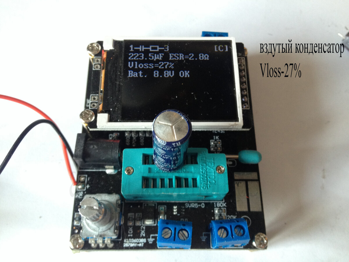 Что такое Vloss или добротность конденсатора | Электронные схемы | Дзен