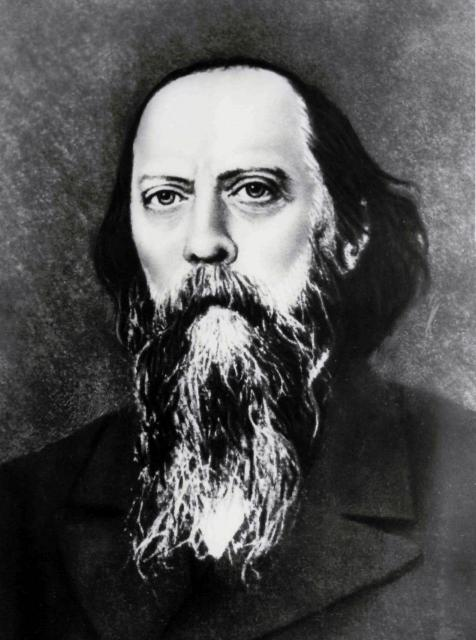 Портрет писателя