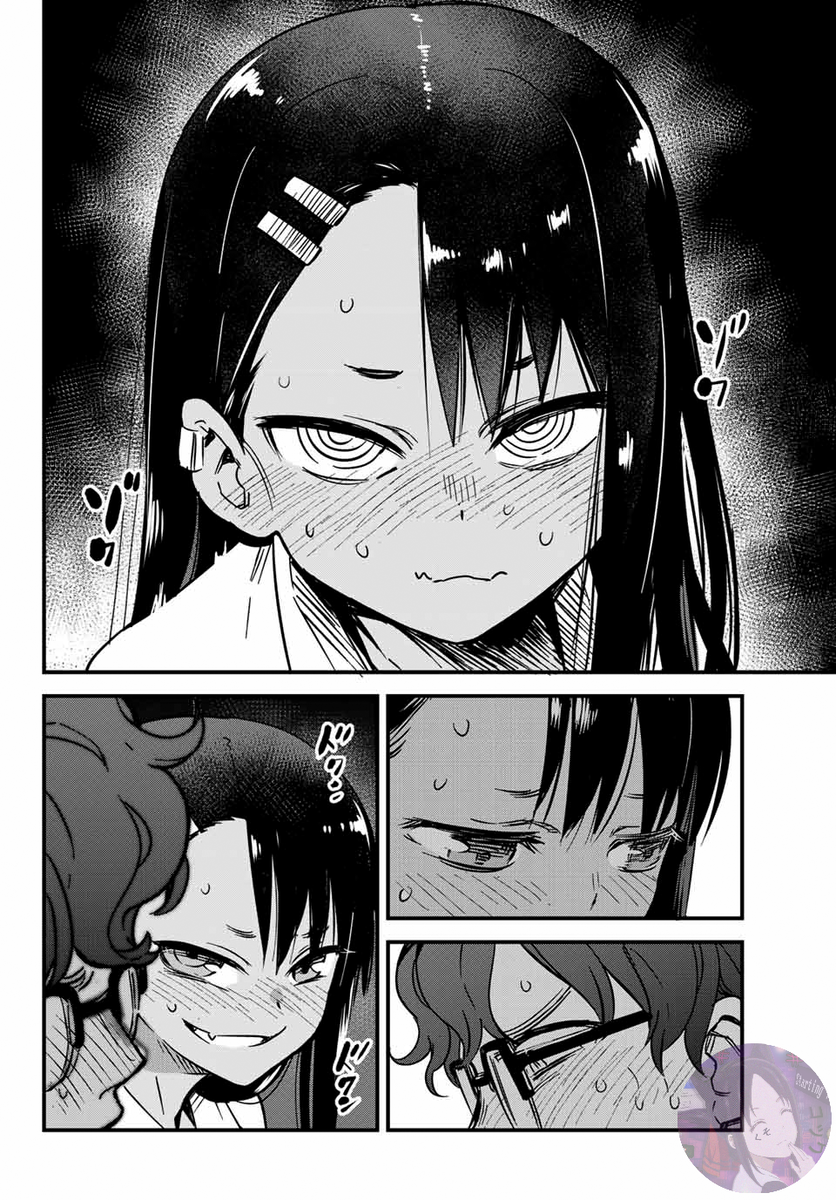 Озаглавление манги не издевайся нагаторо. Читать мангу не издевайся. Аниме не издевайся нагаторо-сан. Нагаторо и семпай любовь. Нагаторо сан +18 манга.