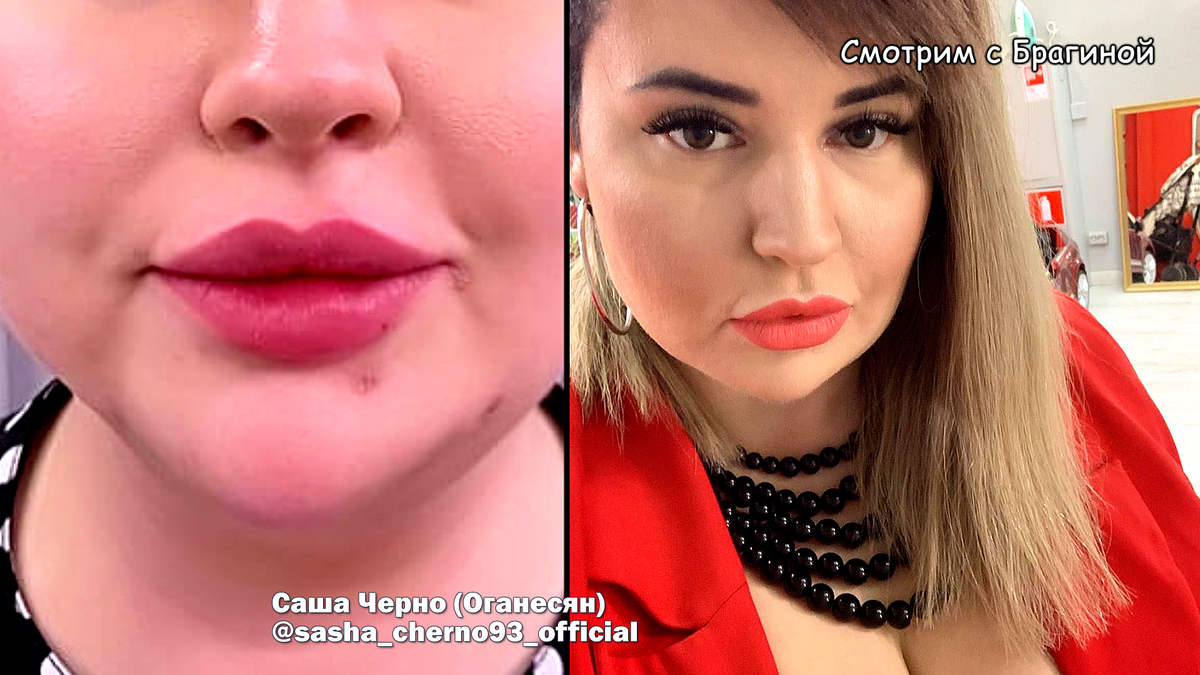 Фоточки: Саша Черно (Оганесян) (@sasha_cherno93_official)