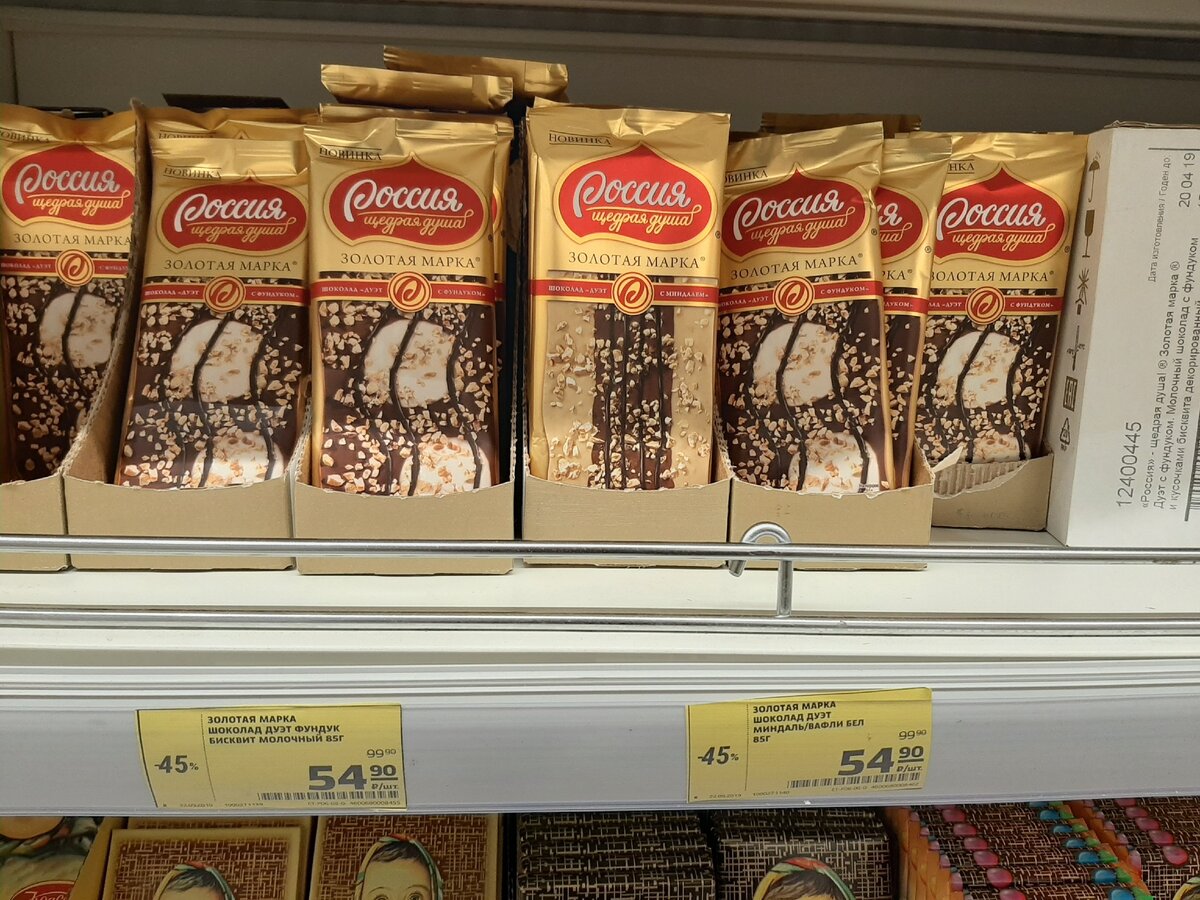 Фото автора статьи