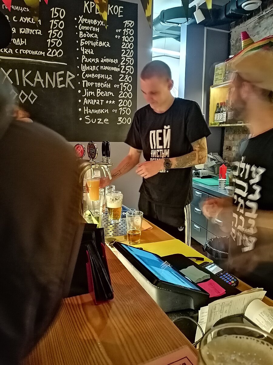 Лучшие позиции меню - на доске