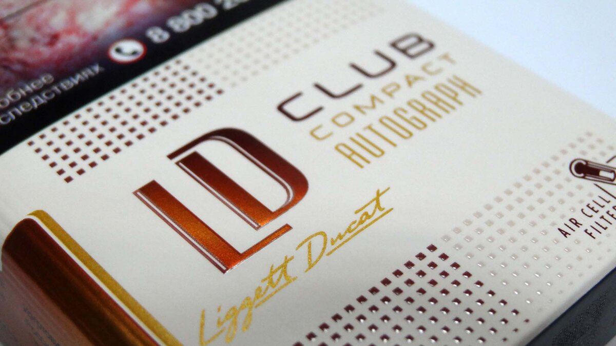 Лд коричневые сигареты. Сигареты LD Club Compact Cafe. Сигареты LD Autograph Compact Cafe. Сигареты ЛД Autograph Club Compact Cafe. LD Compact ваниль.