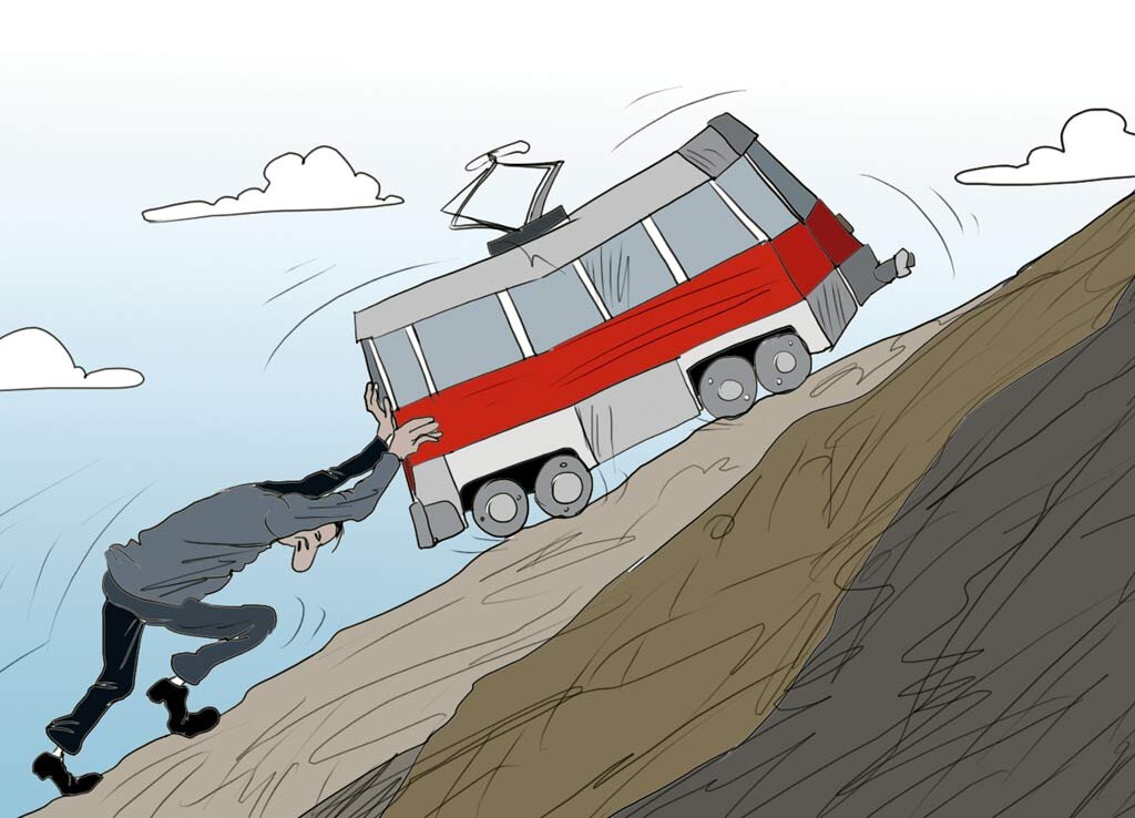 Иллюстрация Александра Курочкина