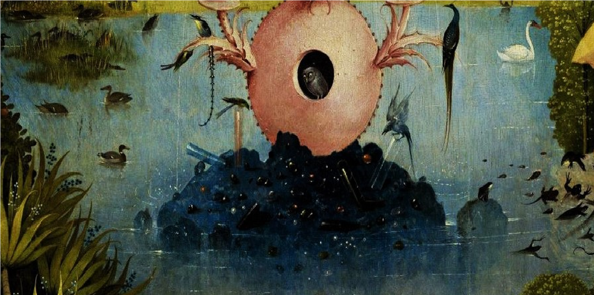 Фрагмент картины Босха 