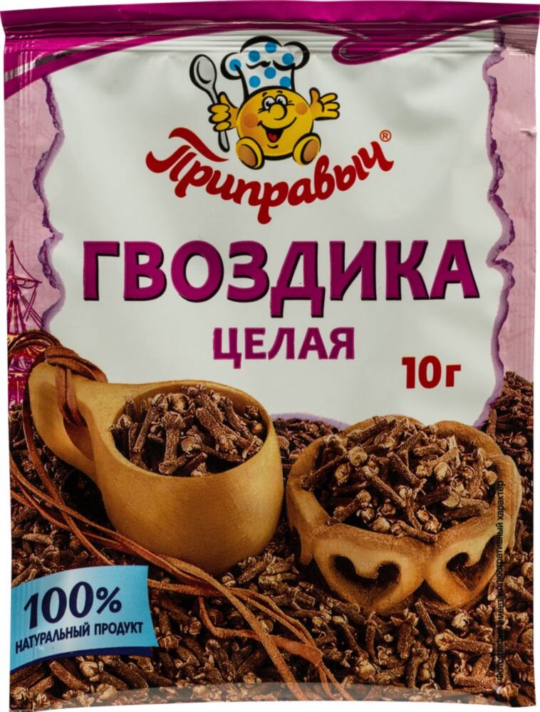 Продукт компании Проксима! А что? 