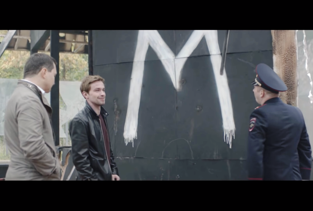 Сцена из Полицейского с Рублевки 4 сезон