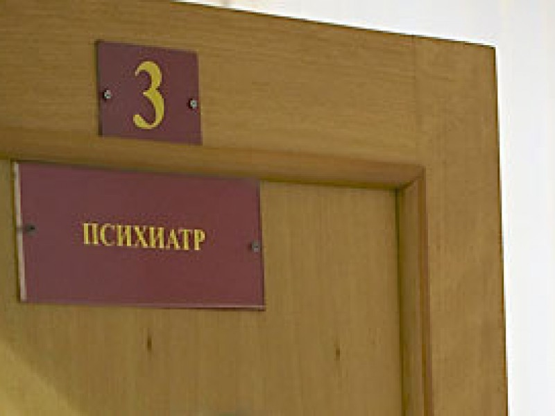 Источник: яндекс картинки